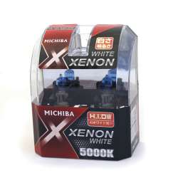 H3 MICHIBA Halogénová žiarovka Xenon White
