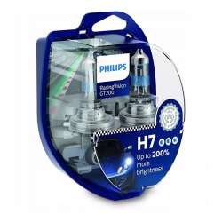 Philips RacingVision H7 GT200 +200% 12972RGTS2 BOX 2ks